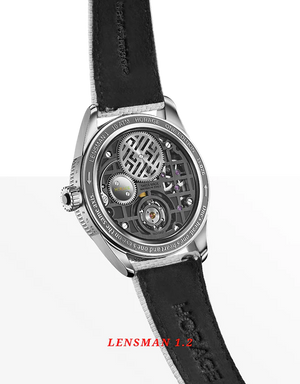 Lensman 1.2